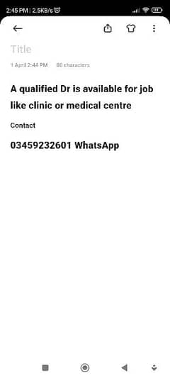 doctor available