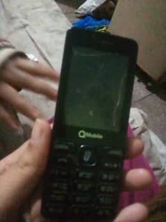q mobile for sale in chaina sakeem 0