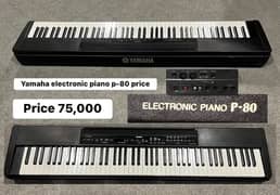 Yamaha p-80 Digital piano hammer weighted 88 keys Korg -170 keyboard