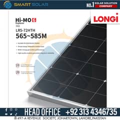 Solar panel Longi HiMo 6 585 Watt Mono Perc Solar Panel