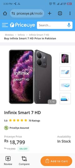 Infnix Smart 7 hd new