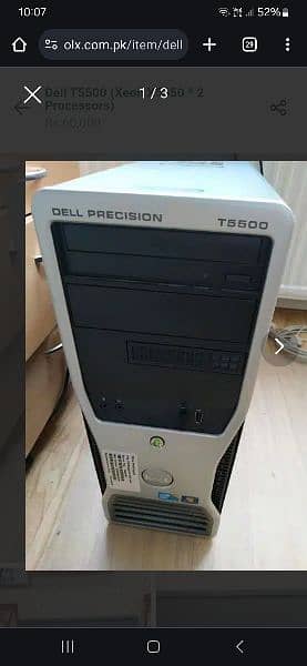 Dell/ Gaming PC/ LCD Monitor/ Workstation / Xeon Processor 4