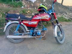 bike