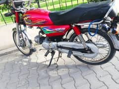 United Bike 70cc For Sale Eid Offer