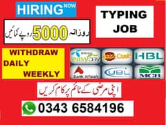 EDUCATION REQUIRED / MATRIC TO MASTER . . . TYPING JOB