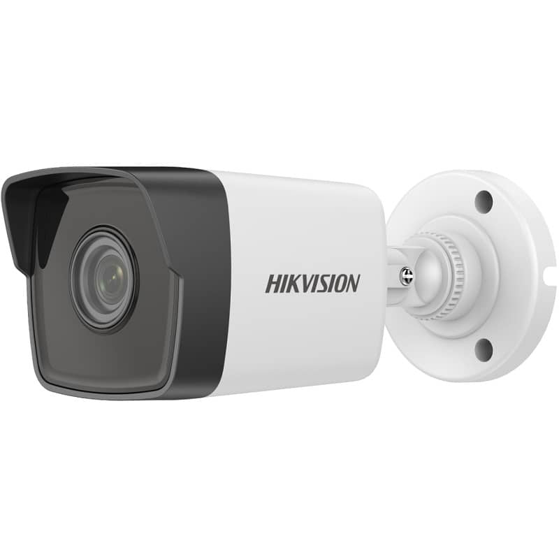 CCTV Camera Solution & Networking 3