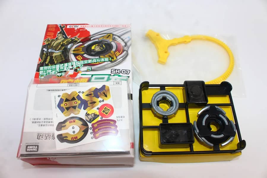 HMS Beyblades (Draciel, Driger, Strata Dragoon MS and more) Metal toys 1