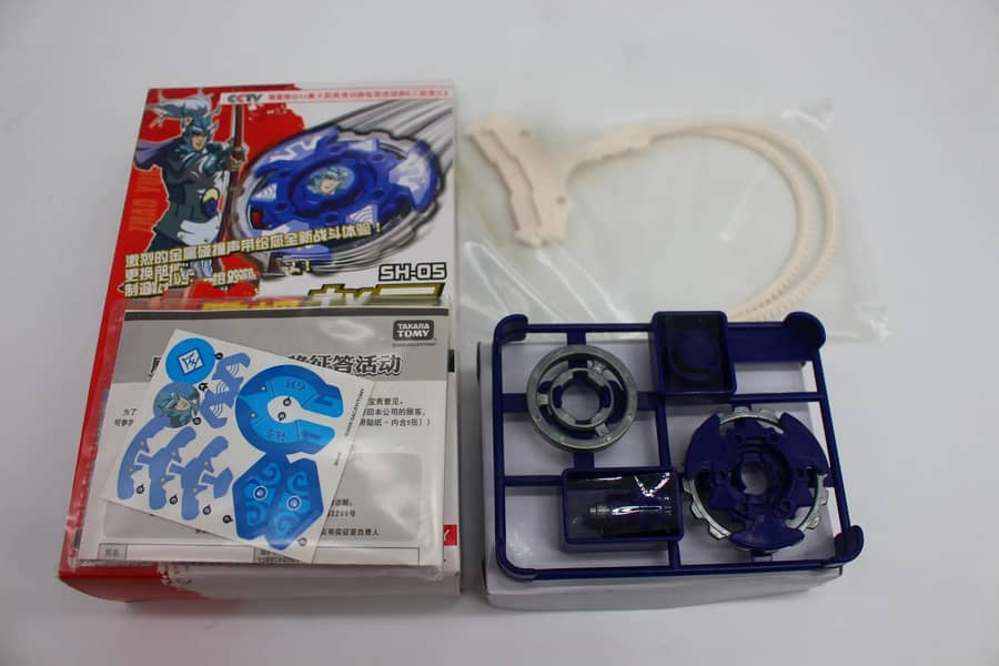 HMS Beyblades (Draciel, Driger, Strata Dragoon MS and more) 0