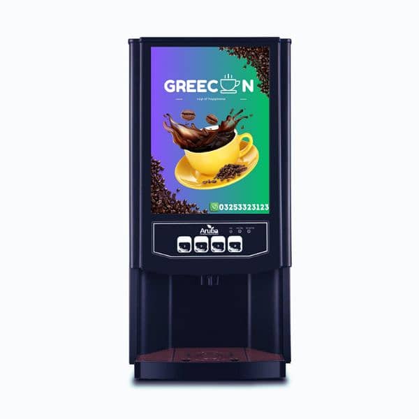 vending machine tea and coffee 0