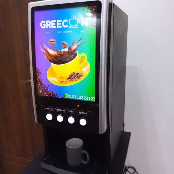 vending machine tea and coffee 5