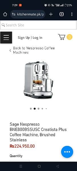 Nespresso Coffee Machine 2