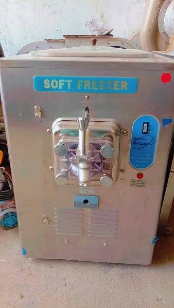 ice cream machine made Korea 6