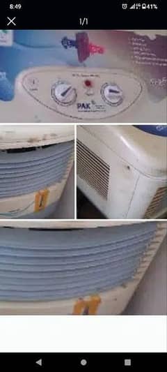 pak air cooler  good condition urgent sale contact 03148043839