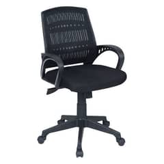 Chief-514 computer chair Brand New Box pack
