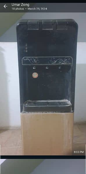 Water dispenser Gaba National 2