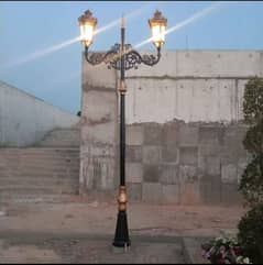 Fancy pole light | Outdoor Garden lamp | street light | pathway light