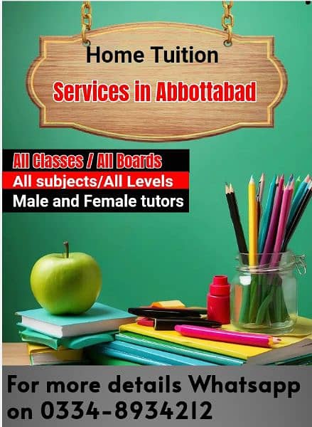 home Tution services in Abbottabad 1