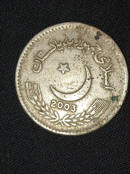 Old Coins sale 2