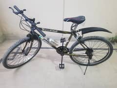 Original Japanese Cycle - 21 Speed Mountain Bike