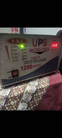 micro tech UPS 1200 warts pore copper for sale