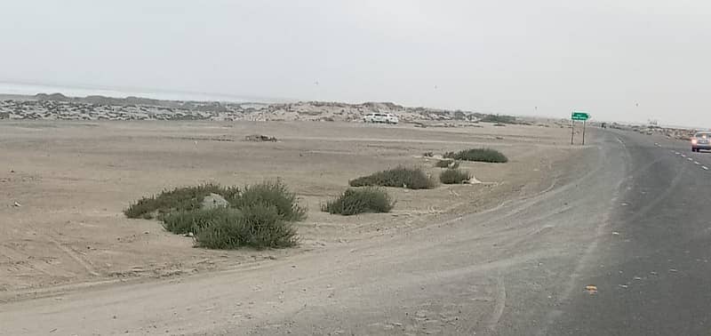 You Can Find A Gorgeous Residential Plot For Sale In Mouza Chukain 11