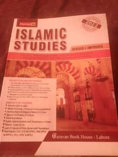 Islamic studies for css 0