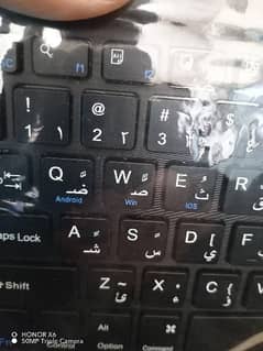 keyboard smart