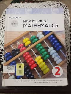 mathematics book D2 7th edition. . like new