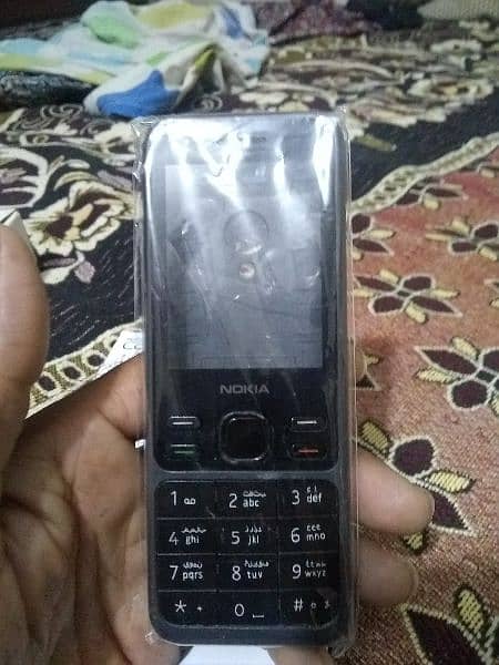 Nokia 150 6