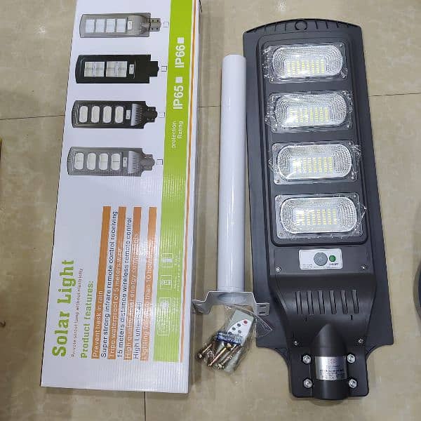 ABS Solar Street Pole Lights / 12 hours backup/ 2