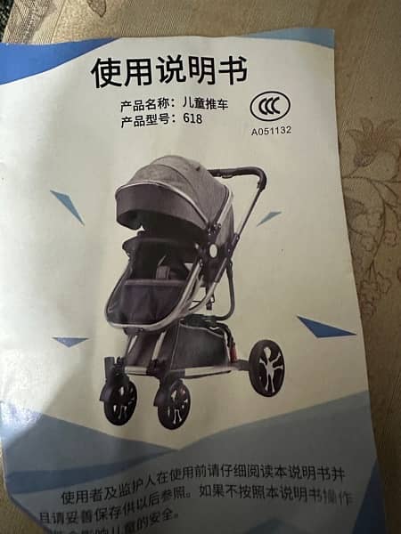 Imported pram with different functions 10