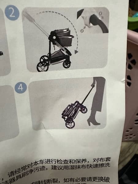 Imported pram with different functions 13