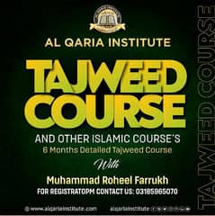 online Quran Academy , Quran Academy