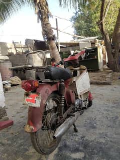 50 motor cycle only 45 thousands