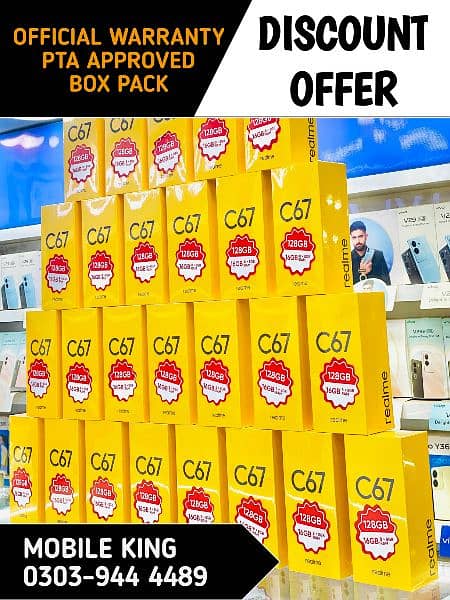 REALME C53 6/128 BOX PACK PTA APPROVED C67 C51 NOTE 50 WHOLESALE PRICE 3