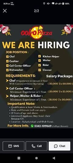 we are Hiring - job in Karachi - Restaurant Job in Karachi - pizza job