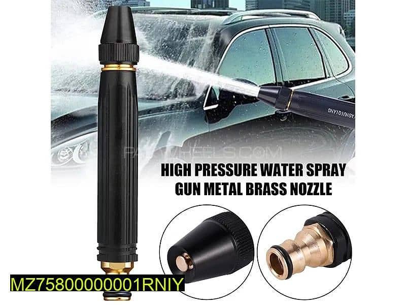 Multifunctional Adjustable Water Spray Gun 1