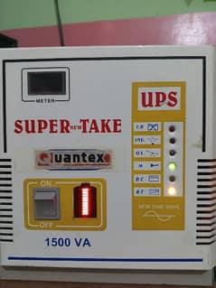 UPS 1500 VA for ungent sell Rs23000 (it's comfortable for  home)