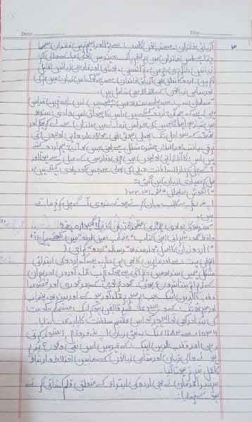 Hand Written Assignments Available 8