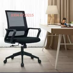 Office chair, Revolving chair, Staff Chairs, Mesh back Chair,
