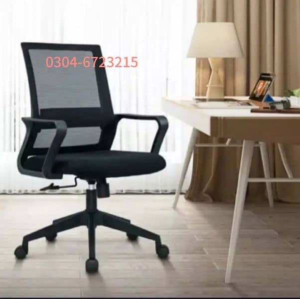 Office chair, Revolving chair, Staff Chairs, Mesh back Chair, 0