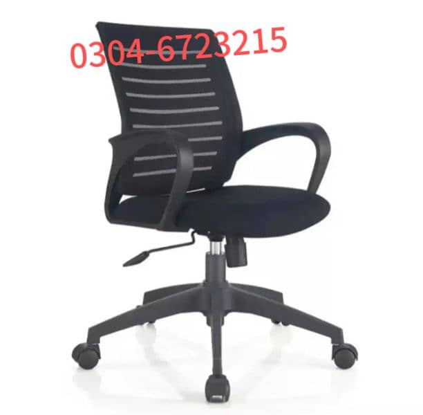 Office chair, Revolving chair, Staff Chairs, Mesh back Chair, 2