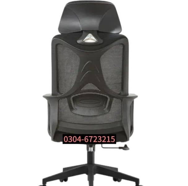 Office chair, Revolving chair, Staff Chairs, Mesh back Chair, 4