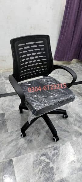 Office chair, Revolving chair, Staff Chairs, Mesh back Chair, 5