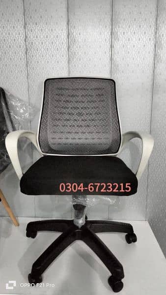 Office chair, Revolving chair, Staff Chairs, Mesh back Chair, 6
