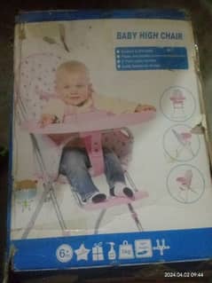 High chair baby