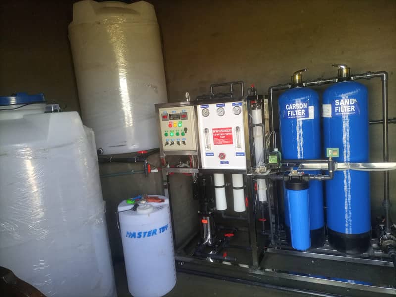 1000ltr ro water filter plant | Industrial ro plant | Filtration plant 6