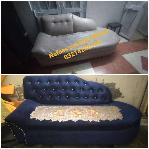 sofa poshish,Sofa Repairing,bed poshish at your home. 17