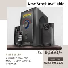 New Stock (Original Audionic MAX 550 Plus)