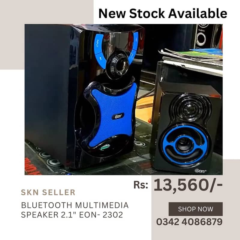 New Stock (Eon 1903 - New Powerfull 2.1 Bluetooth Multimedia Speaker) 11